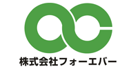 株式会社フォーエバー